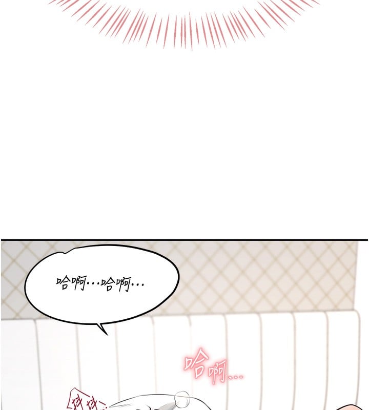 飞机杯女神连线中第3话-有阿飘在强暴我!?