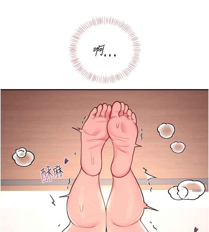飞机杯女神连线中第3话-有阿飘在强暴我!?