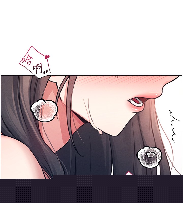 飞机杯女神连线中第3话-有阿飘在强暴我!?