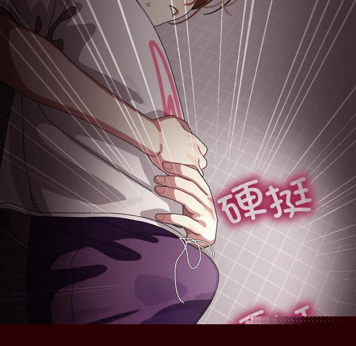 分身使我无限变强第9話