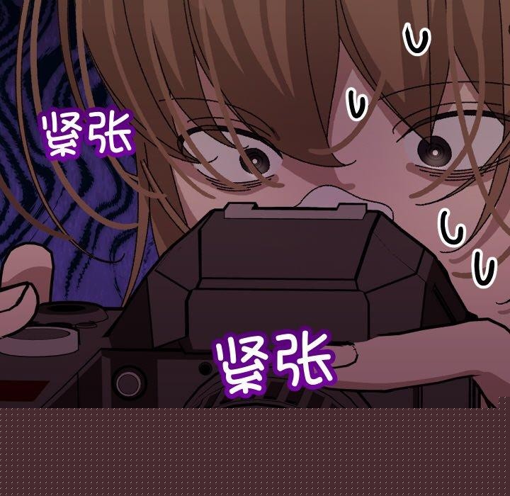 分身使我无限变强第9話