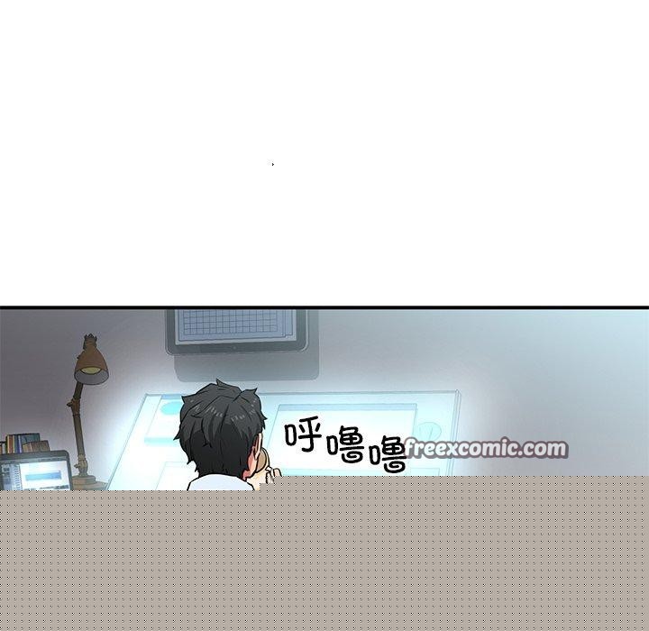 她的直播间第5話