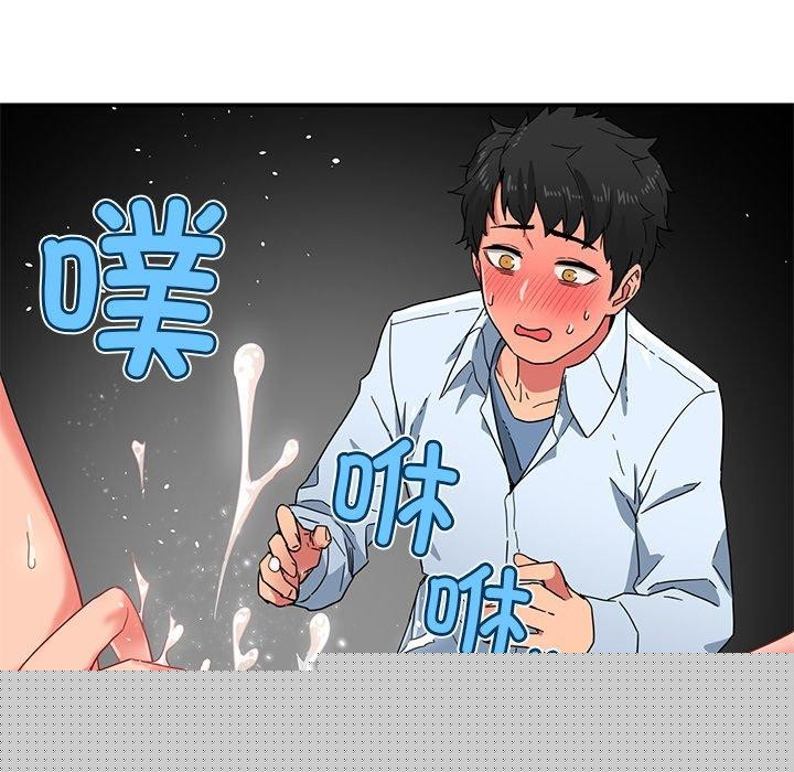 她的直播间第5話