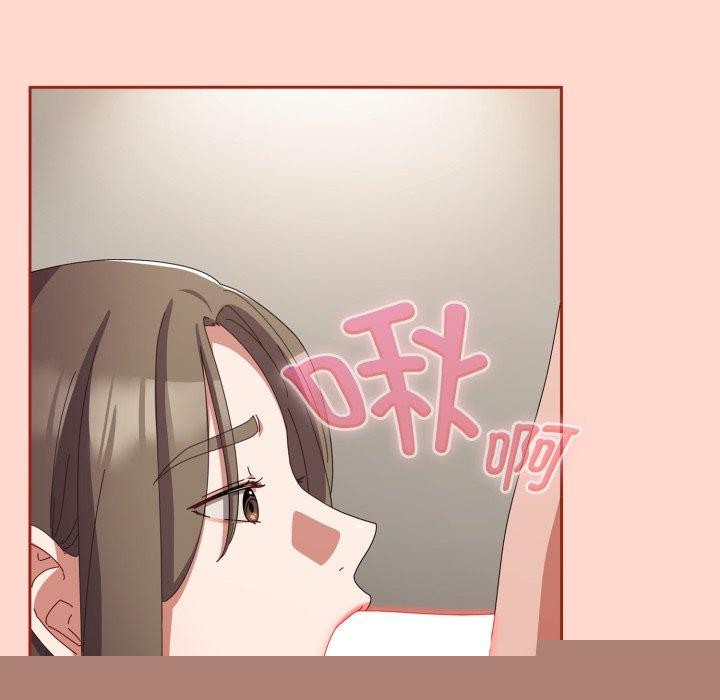爱上你也好第8話