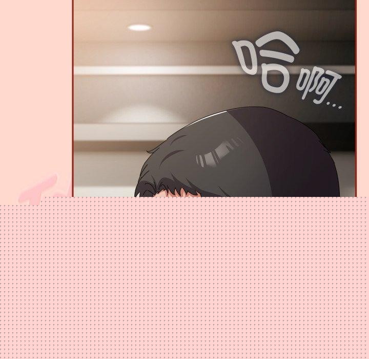 爱上你也好第8話