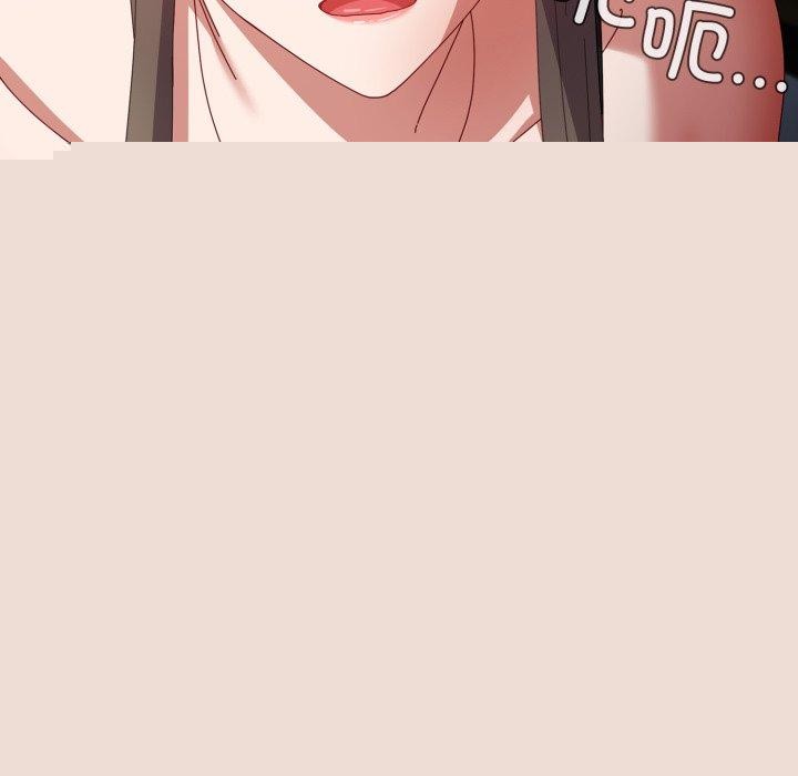 爱上你也好第8話