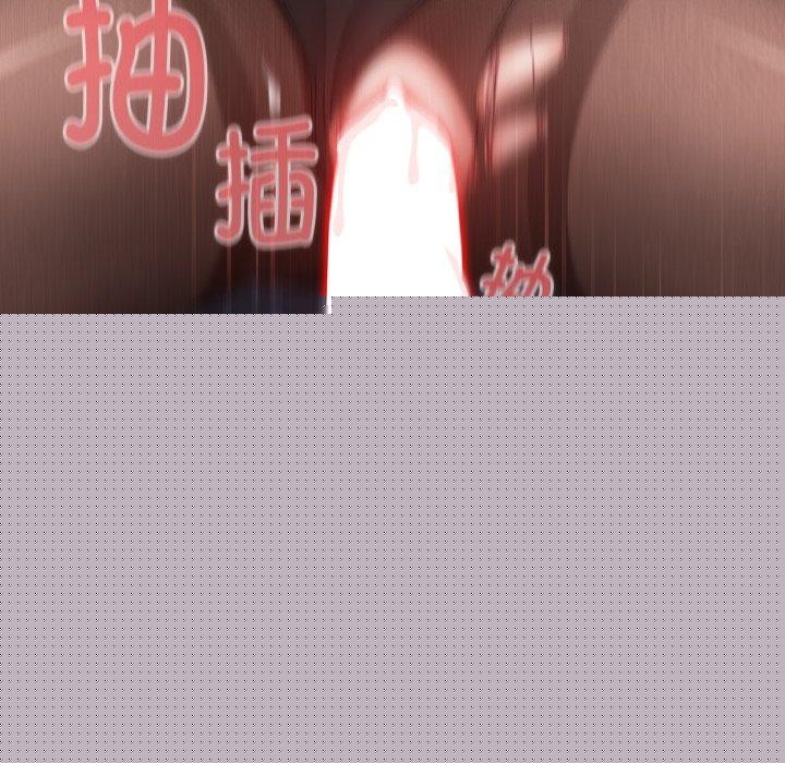 爱上你也好第8話