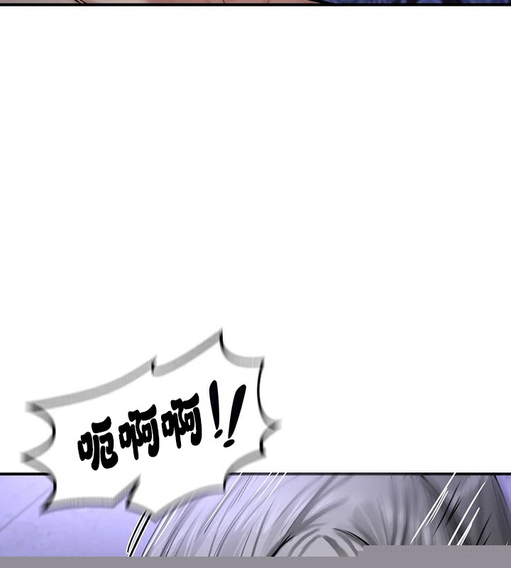 重生士兵的雌性征服日誌!第59話