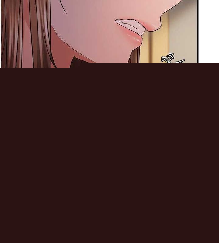 偏偏慾到妳第38話-為什麼不幹我?