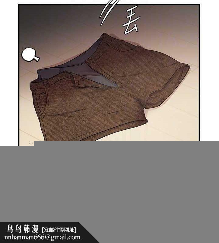 偏偏慾到妳第38話-為什麼不幹我?