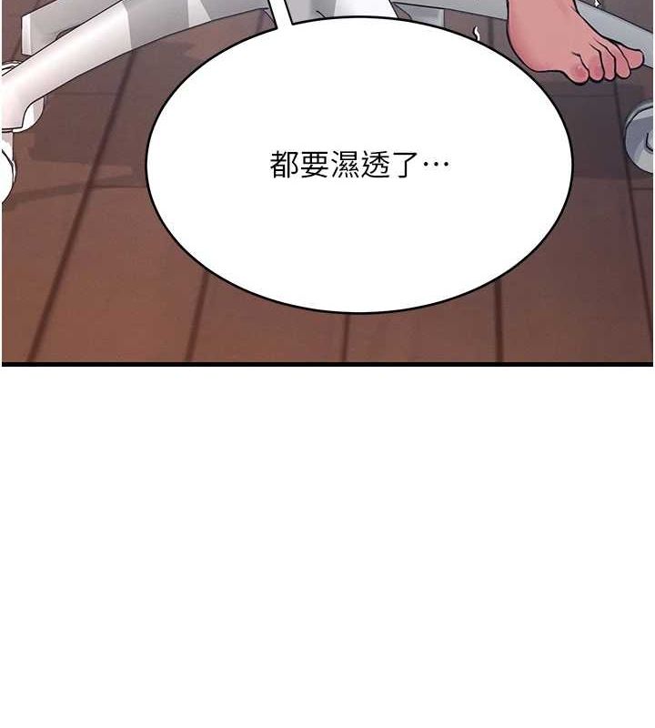 飞机杯女神连线中第4话-在学校厕所高潮&hearts;