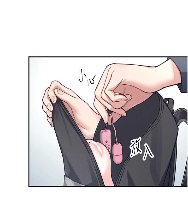 飞机杯女神连线中第4话-在学校厕所高潮&hearts;