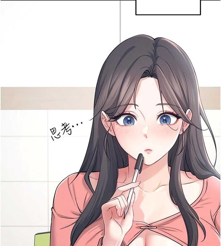 飞机杯女神连线中第4话-在学校厕所高潮&hearts;
