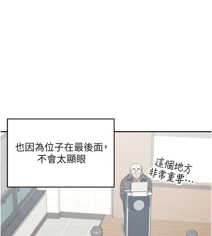 飞机杯女神连线中第4话-在学校厕所高潮&hearts;