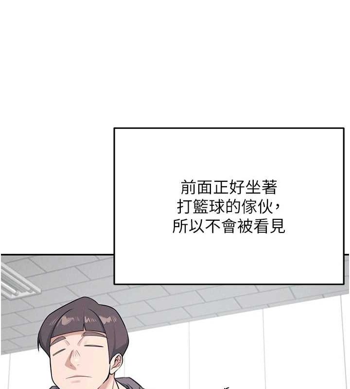 飞机杯女神连线中第4话-在学校厕所高潮&hearts;