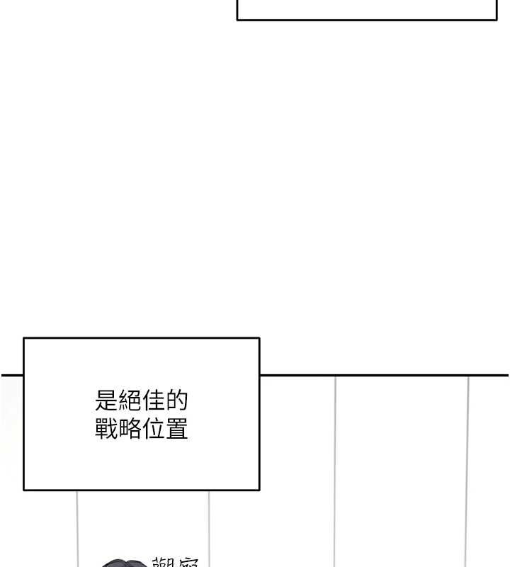 飞机杯女神连线中第4话-在学校厕所高潮&hearts;