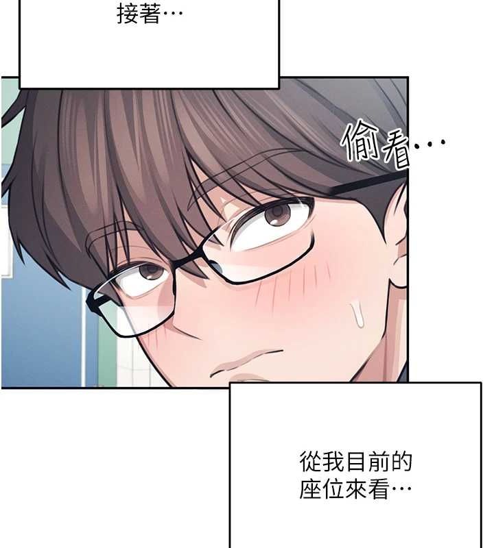 飞机杯女神连线中第4话-在学校厕所高潮&hearts;