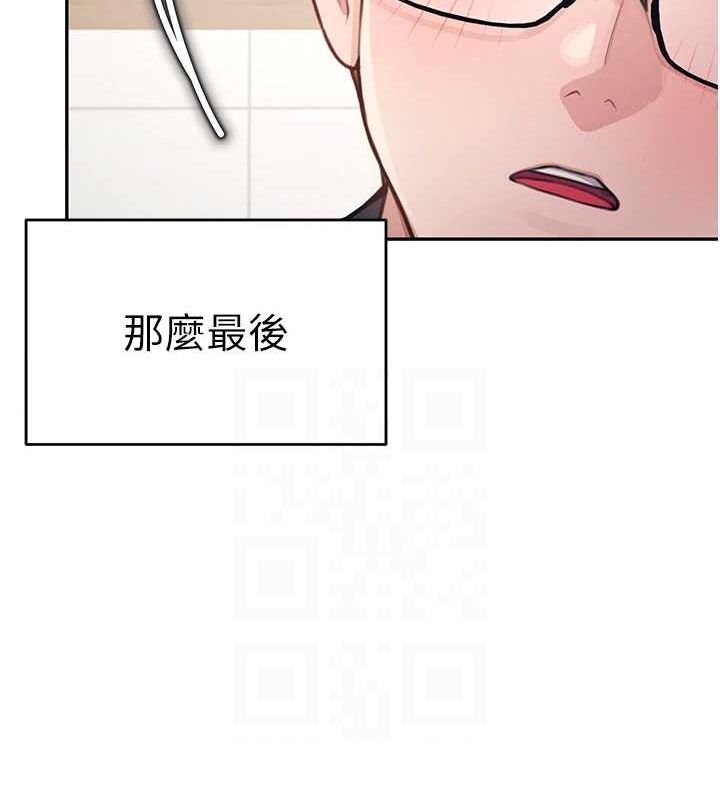 飞机杯女神连线中第4话-在学校厕所高潮&hearts;