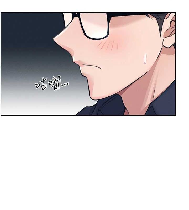 飞机杯女神连线中第4话-在学校厕所高潮&hearts;