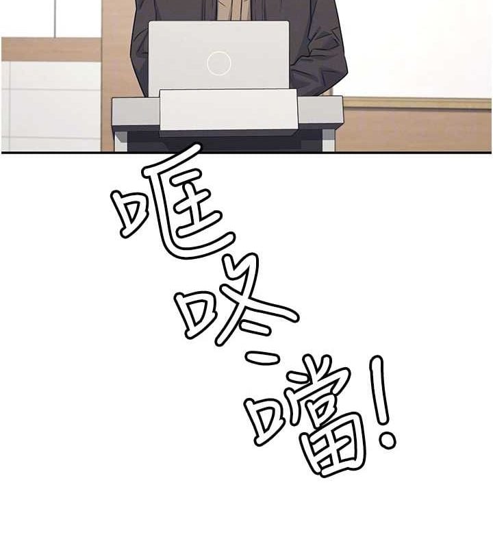 飞机杯女神连线中第4话-在学校厕所高潮&hearts;