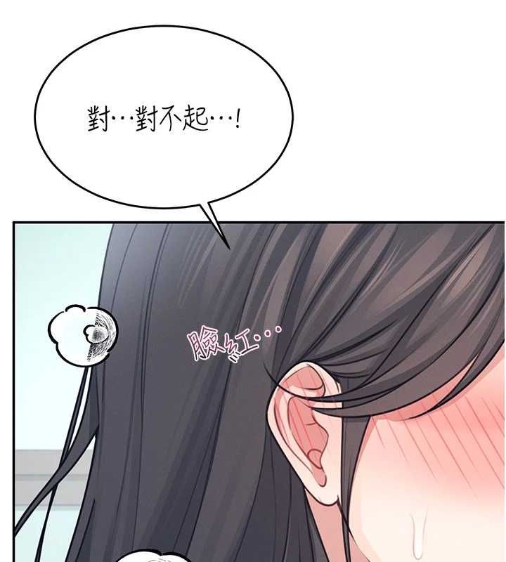飞机杯女神连线中第4话-在学校厕所高潮&hearts;
