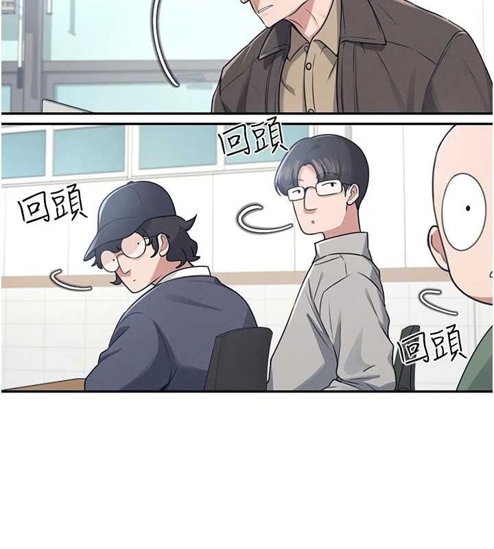 飞机杯女神连线中第4话-在学校厕所高潮&hearts;