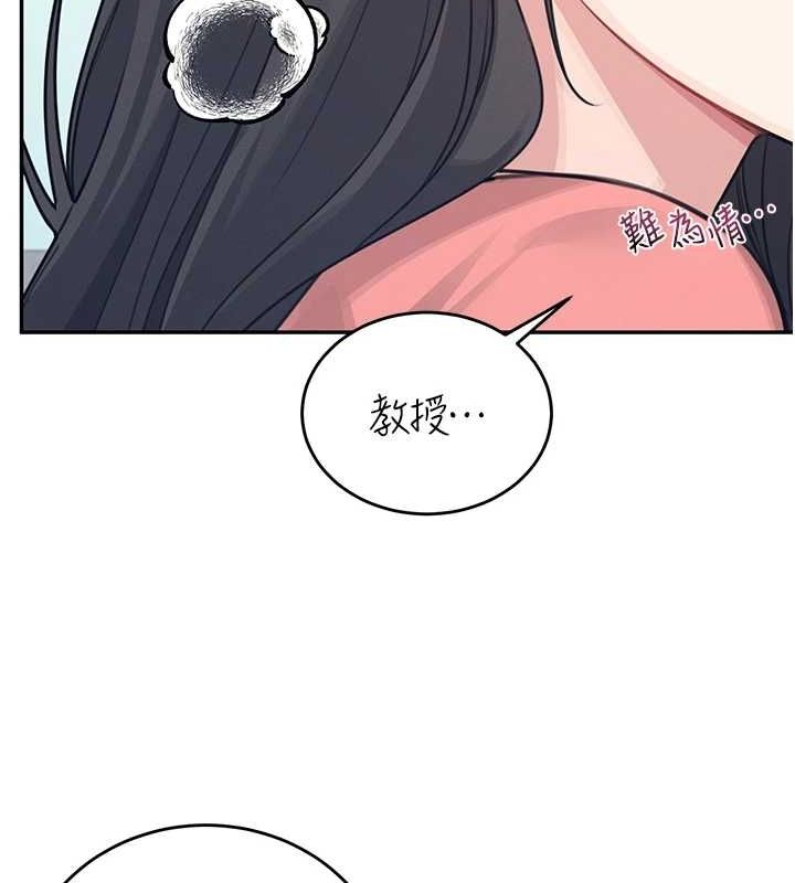 飞机杯女神连线中第4话-在学校厕所高潮&hearts;