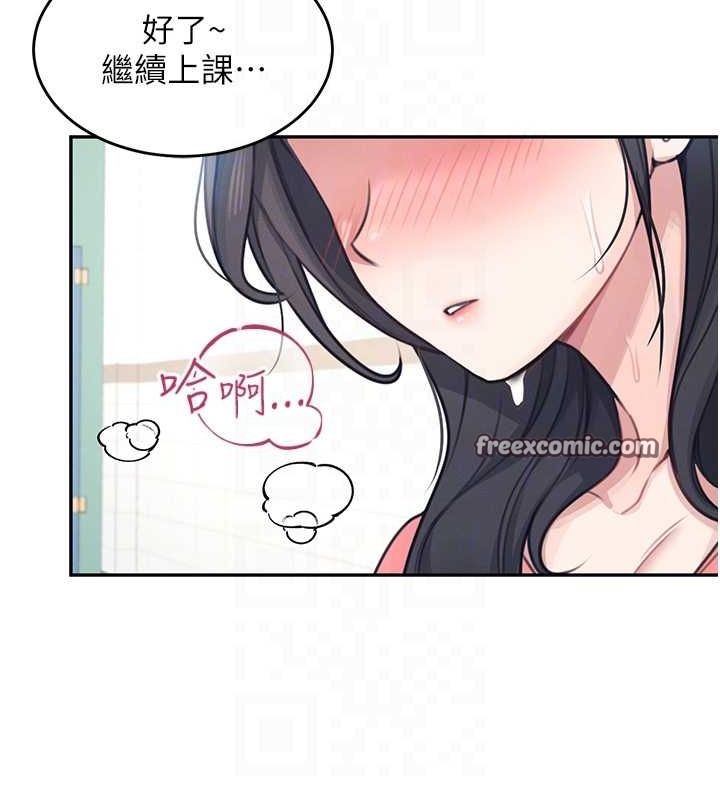 飞机杯女神连线中第4话-在学校厕所高潮&hearts;