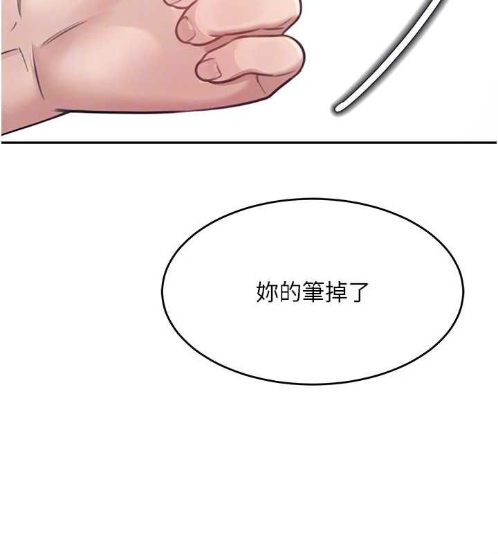 飞机杯女神连线中第4话-在学校厕所高潮&hearts;