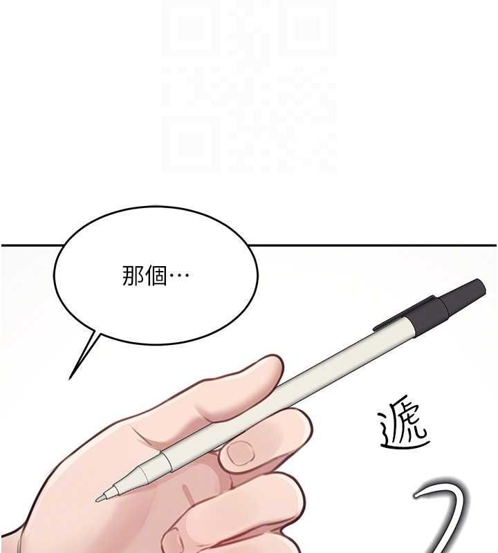 飞机杯女神连线中第4话-在学校厕所高潮&hearts;