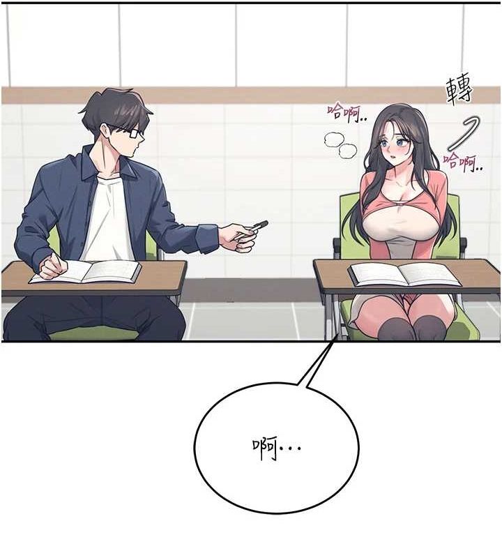 飞机杯女神连线中第4话-在学校厕所高潮&hearts;
