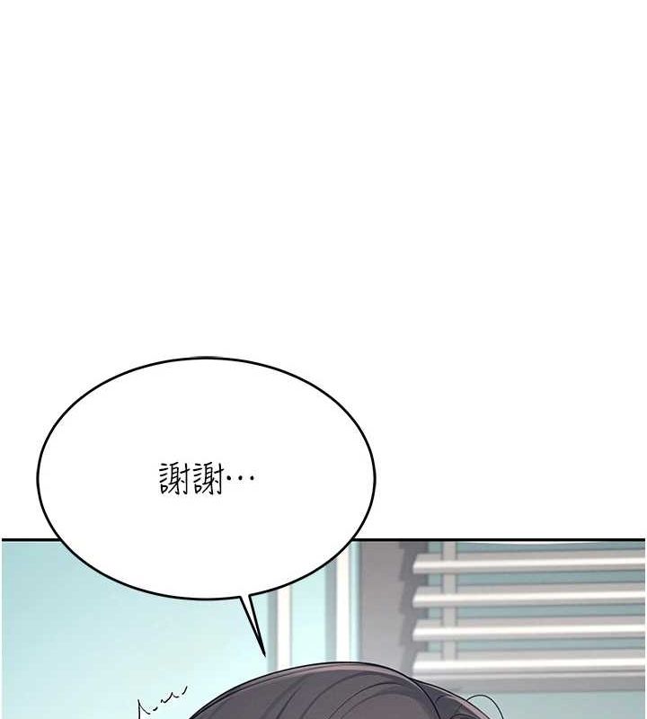 飞机杯女神连线中第4话-在学校厕所高潮&hearts;