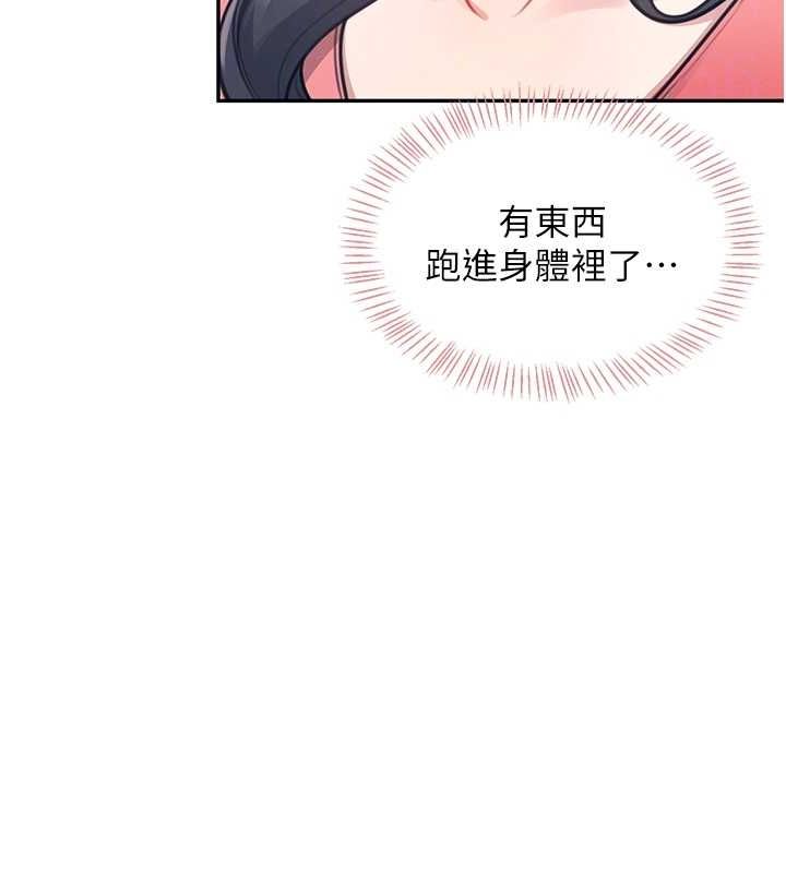 飞机杯女神连线中第4话-在学校厕所高潮&hearts;