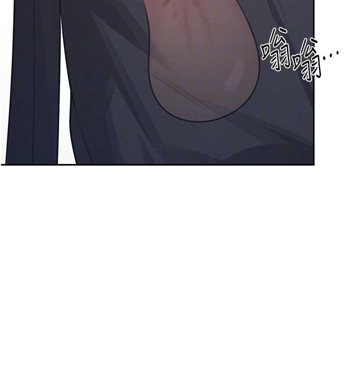 飞机杯女神连线中第4话-在学校厕所高潮&hearts;