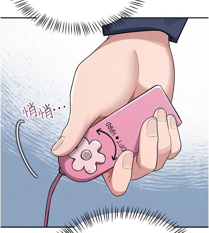 飞机杯女神连线中第4话-在学校厕所高潮&hearts;