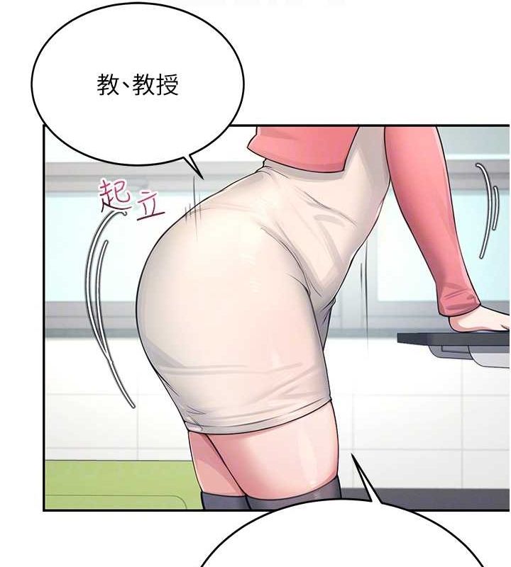 飞机杯女神连线中第4话-在学校厕所高潮&hearts;