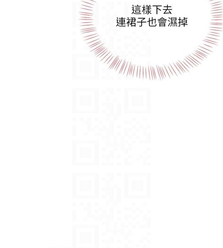 飞机杯女神连线中第4话-在学校厕所高潮&hearts;