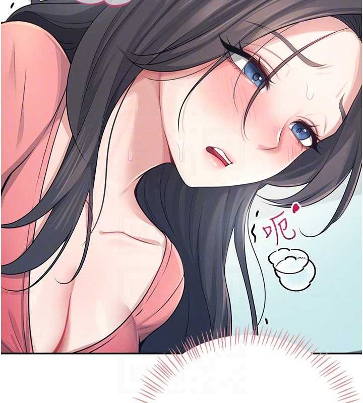 飞机杯女神连线中第4话-在学校厕所高潮&hearts;