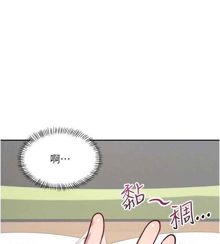 飞机杯女神连线中第4话-在学校厕所高潮&hearts;