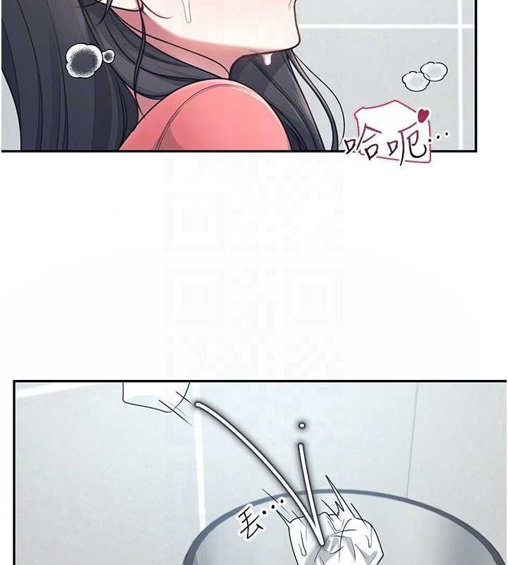 飞机杯女神连线中第4话-在学校厕所高潮&hearts;