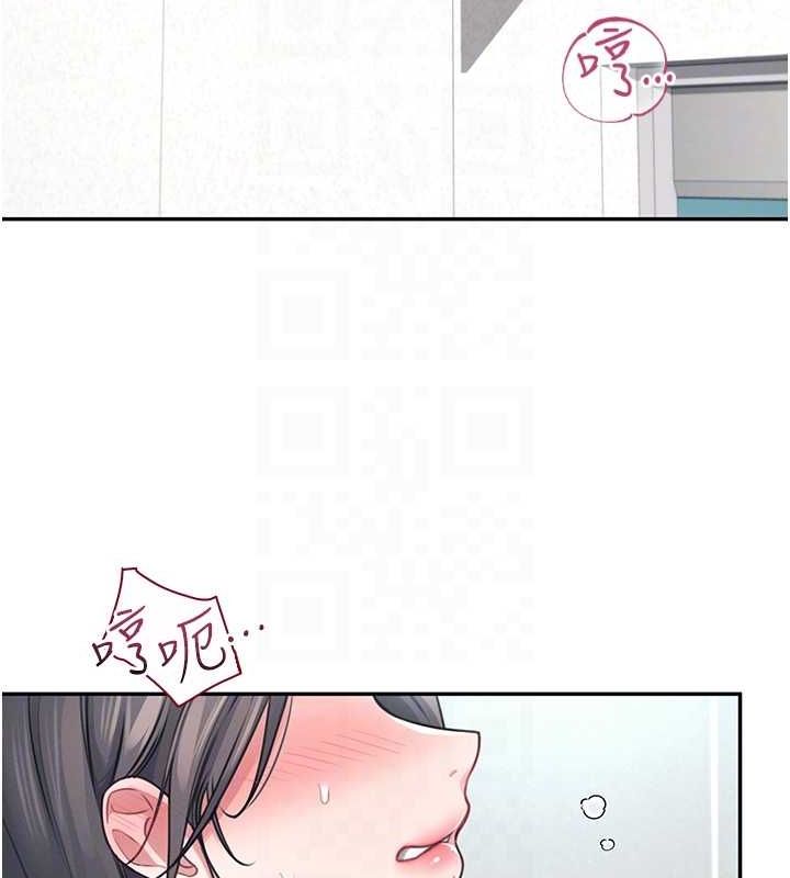 飞机杯女神连线中第4话-在学校厕所高潮&hearts;