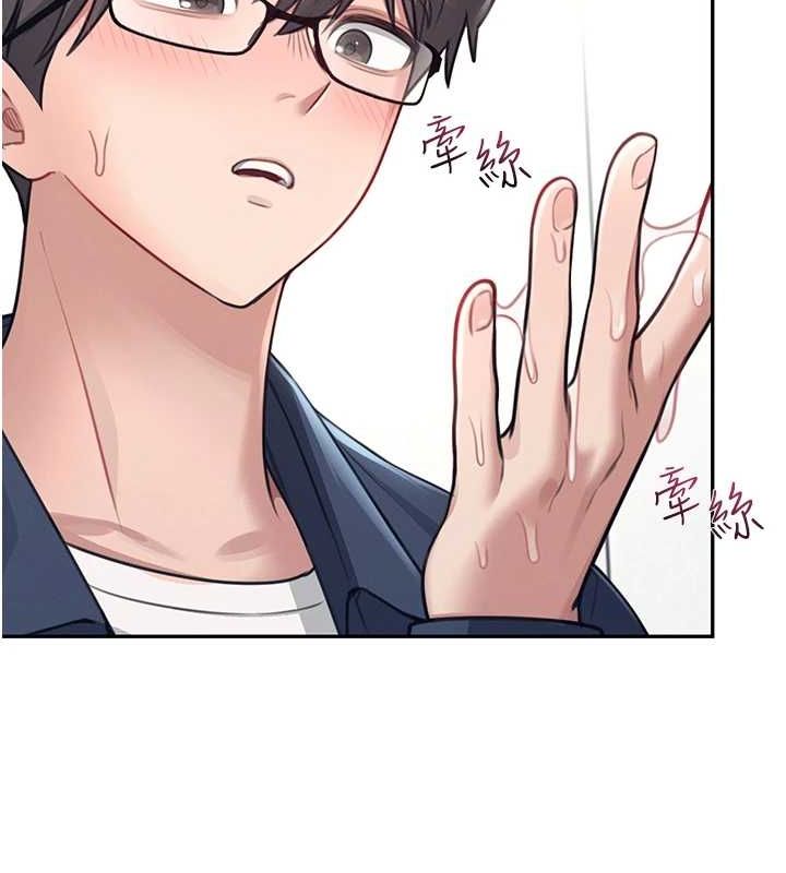 飞机杯女神连线中第4话-在学校厕所高潮&hearts;