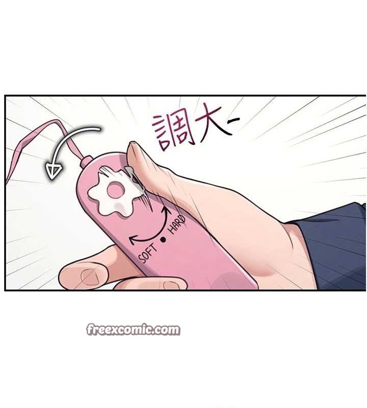 飞机杯女神连线中第4话-在学校厕所高潮&hearts;