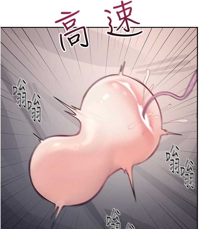 飞机杯女神连线中第4话-在学校厕所高潮&hearts;