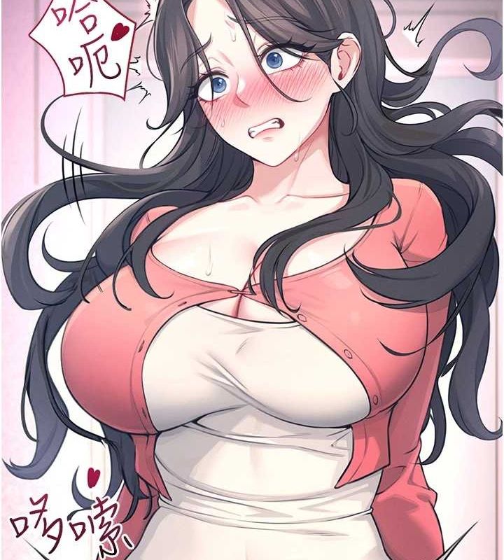飞机杯女神连线中第4话-在学校厕所高潮&hearts;