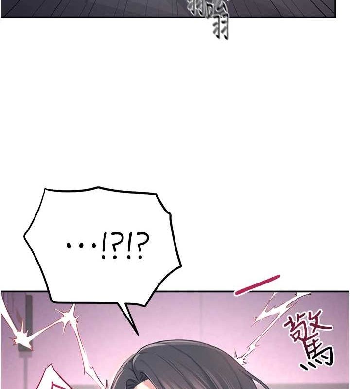 飞机杯女神连线中第4话-在学校厕所高潮&hearts;