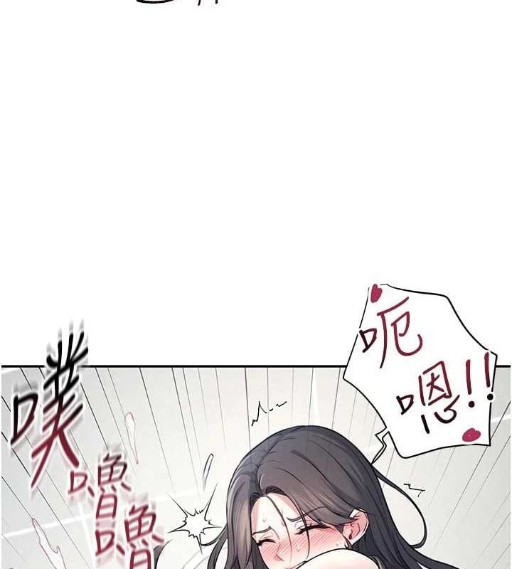 飞机杯女神连线中第4话-在学校厕所高潮&hearts;