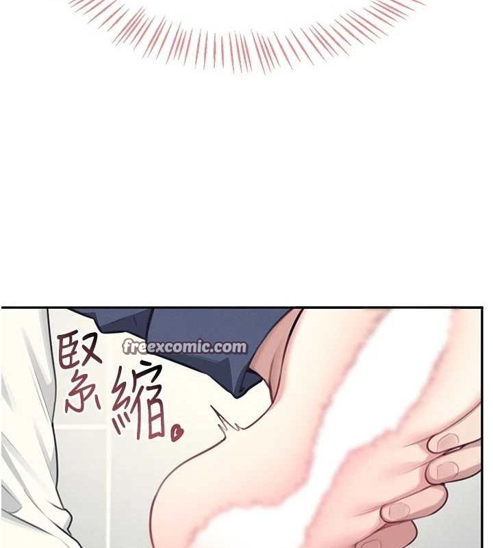 飞机杯女神连线中第4话-在学校厕所高潮&hearts;