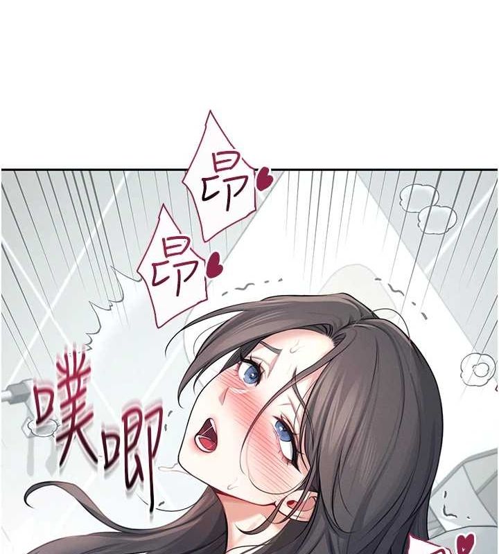 飞机杯女神连线中第4话-在学校厕所高潮&hearts;