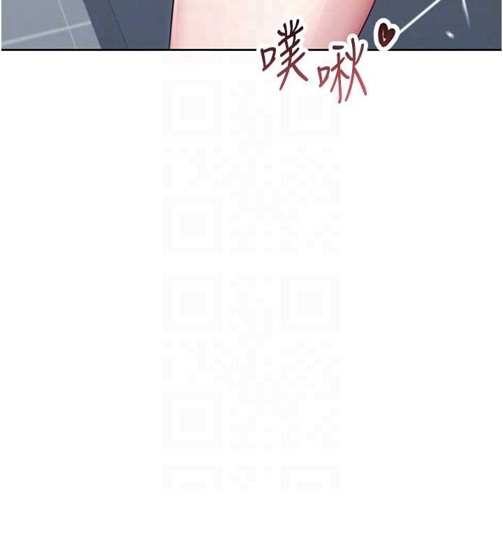 飞机杯女神连线中第5话-快感加倍的偷窥模式